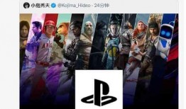 小岛工作室最新爆料,揭秘神秘游戏世界背后的故事